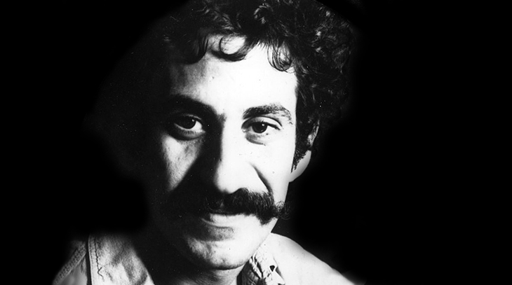 jim croce, 1968, american singer, songwriter, folk musician, rock songs, you don't mess around with jim, operator, that's not the way it feels, one less set of footsteps, i got a name, bad, bad leroy brown, married ingrid croce, father of aj croce, son adrian croce
