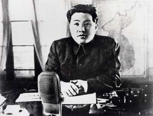 1945 september, september 1945, world war ii, wwii, baby boomers, baby boomer trivia, baby boomer generation, seniors, senior citizen, octogenarian, korean war, kim il sung, north korea