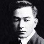 sessue hayakawa, born june 10th, japanese actor, film star, silent movies, the dragon painter, the beggar prince, the cheat, classic films, the bridge on the river kwai, three came home, tokyo joe, the geisha boy, daughter of the dragon, married tsuru aoki